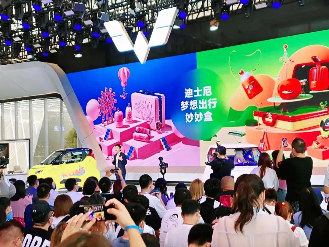 天津国际车展