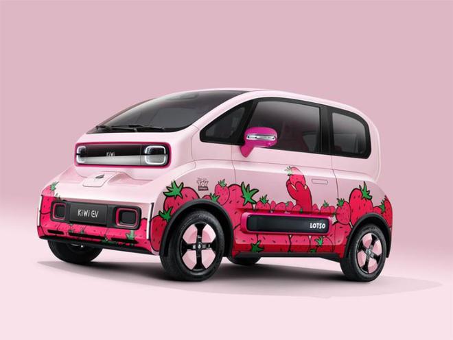 售价10.98万元 2023款KiWi EV限定版双11首发