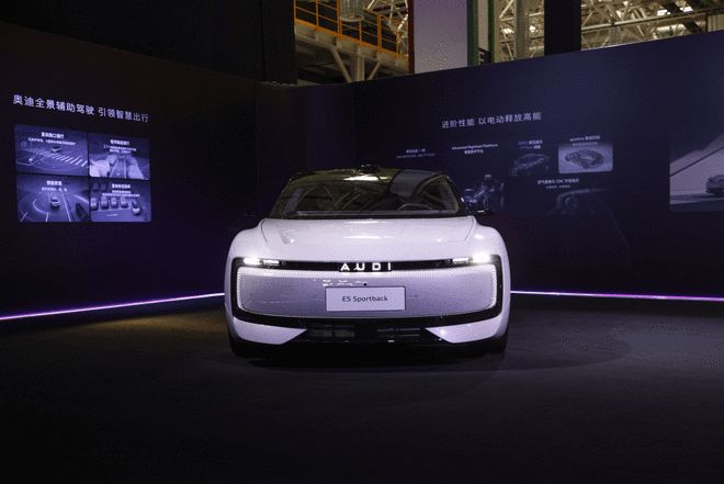 首搭純電quattro還有59英寸巨屏 奧迪E5 Sportback售23.59萬起