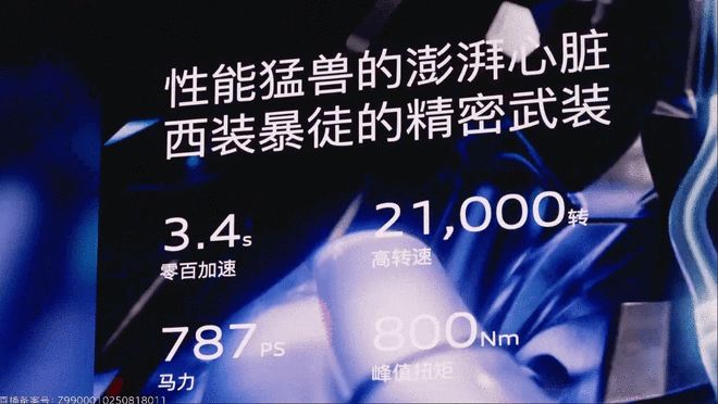 優(yōu)雅外殼下的性能猛獸 奧迪E5 Sportback預(yù)售23.59萬起